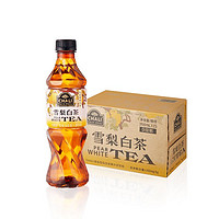 88VIP：CHALI 茶里 雪梨白茶果汁茶饮料 390ml*15瓶