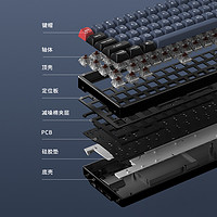 Keychron K12 Pro 双模客制化机械键盘套件 68键