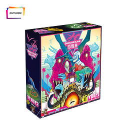 Asmodee 艾赐魔袋 Dinosaur Island恐龙岛侏罗纪公园桌游