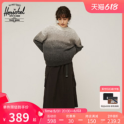 Herschel Supply 和行 Herschel赫行 复古工装女打褶裙宽松遮胯休闲百搭长裙