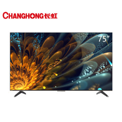 changhong长虹电视75875英寸288iled游戏电视memc464gb4k超高清智能