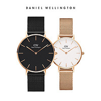 Daniel Wellington PETITE系列 36毫米石英腕表 DW00100307+28毫米石英腕表 DW00100219