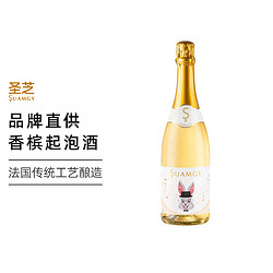 Suamgy 圣芝 香槟莫斯卡托起泡酒法国进口果酒甜型气泡酒葡萄酒单支装750ml