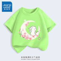真维斯男女童纯棉t恤2023新款儿童100%纯棉短袖中大童洋气潮款夏装 果绿qzi009 150