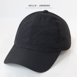 简登 JM4006 男女款透气鸭舌帽