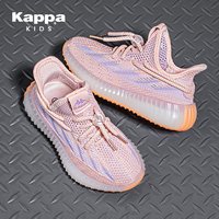Kappa儿童鞋网面运动鞋女童2023夏季新款透气飞织软底男童椰子鞋