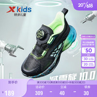 XTEP 特步 儿童童鞋男童旋钮扣科技运动跑鞋 黑/智能蓝 28码