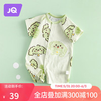 婧麒婴儿连体衣夏季宝宝纯棉打底哈衣新生儿衣服夏天薄款爬服夏装 小狗 80cm