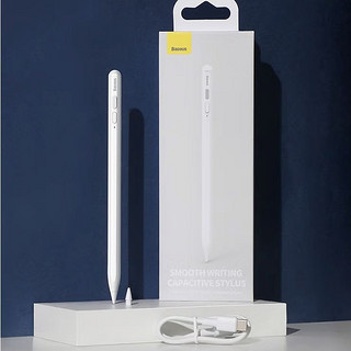 BASEUS 倍思 ipad电容笔air5/4手写笔apple pencil二代平替pro倾斜压感苹果触控笔触屏笔