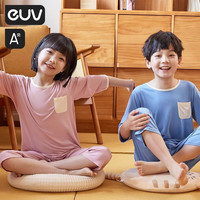 E.U.V儿童莫代尔睡衣夏季女童薄款空调服2023年新款男童家居服套装 绿色 160