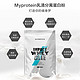 MYPROTEIN 熊猫分离乳清蛋白粉 乳清蛋白粉增肌男女运动健身蛋白质粉2.2磅1公斤 北海道牛奶味V2