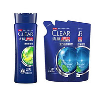 抖音超值购：CLEAR 清扬 清爽控油止痒男士洗发水 205ml+200ml*2