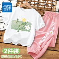 真维斯女童套装夏季短袖防蚊裤两件套小女孩纯棉薄款上衣清凉长裤 白色粉色THE83 120