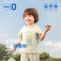 aqpa 儿童短袖T恤纯棉上衣春夏季宝宝衣服内搭打底萌 绿底小青蛙 130cm