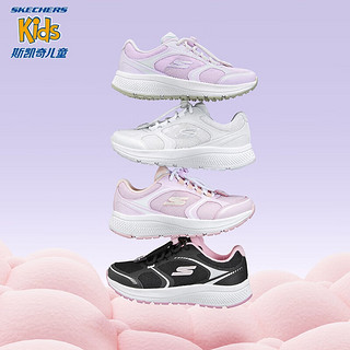 Skechers斯凯奇童鞋2023新款女童小白鞋夏季防滑磁吸扣男童运动鞋319013L 女童/浅粉色/LTPK 39.5码