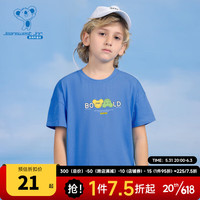 真维斯童装 2023夏季新款 男童圆领印花短袖T恤DF 蓝色2500 160