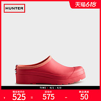 HUNTER BOOTS [预售]Hunter女鞋酷玩包头半拖鞋防水防滑耐磨一脚蹬半拖鞋