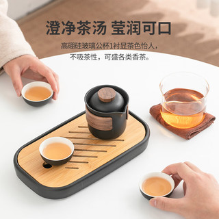 午间 日式便携式旅行茶具套装随身陶瓷快客杯隔热户外露营茶壶定制 雅趣旅行茶具