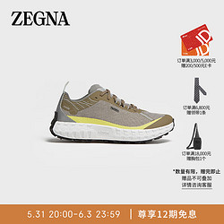 Ermenegildo Zegna 杰尼亚 23春夏 男士杰尼亚 X norda™橄榄绿低帮跑鞋LHNRD-S5631Z-OLG-5