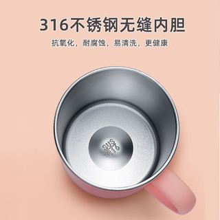 富光 马克杯咖啡杯316不锈钢保温杯成人简约办公水杯子可拆