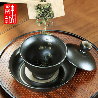 固禾陶瓷盖碗茶杯禅风黑陶三才茶碗大号功夫茶具手抓冲茶器粗陶敬茶碗 黑禅陶釉