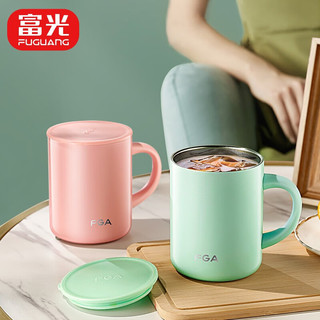 富光 马克杯咖啡杯316不锈钢保温杯成人简约办公水杯子可拆
