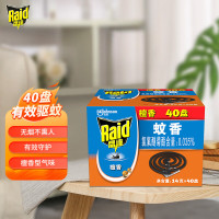 Raid 雷达蚊香 大盘蚊香 14g*40盘 檀香