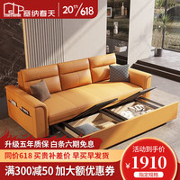 塞纳春天沙发床可折叠两用客厅卧室多功能推拉储物小户型家用科技布沙发床 天然乳胶款带储物 1.6m沙发床