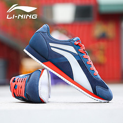LI-NING 李宁 3KM系列 休闲鞋 ALCH113 休闲运动鞋 蓝白 39