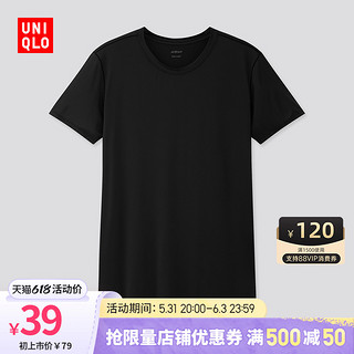 UNIQLO 优衣库 434164 男士圆领T恤