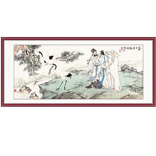 酣墨香茶室装饰画山水画靠山图办公室挂画客厅沙发背景墙画中式国画古画 GA101-看山还看祖国山-何海霞 143*63cm 红胡桃木纹色框+闪银布