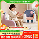 mloong 曼龙 儿童沙发婴幼儿可爱宝宝椅阅读角布置双人小沙发六一礼物
