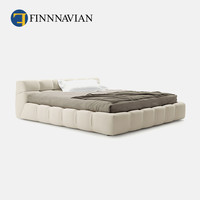 芬·纳维亚 FINNNAVIAN芬纳维亚 泡芙床主卧真皮云朵落地床TUFTY现代简约榻榻米双人婚床
