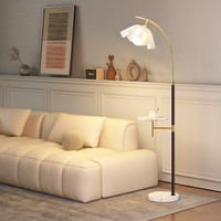 拾光记忆简约现代落地灯北欧网红创意花朵客厅卧室床头灯轻奢大气立式灯 大理石桌面无线充电12W三色