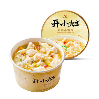 统一 开小灶冲泡老母鸡汤小馄饨 55g*1碗