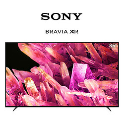 SONY 索尼 XR-85X90K 85英寸 4K HDR 安卓智能 新一代游戏电视