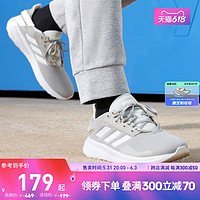 adidas 阿迪达斯 官方DURAMO 9男训练备赛竞速轻盈网面跑步运动鞋