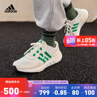 adidas 阿迪达斯 官方轻运动EQUIPMENT+男女休闲网面boost跑步鞋 白色/绿色/浅灰色 41(255mm)