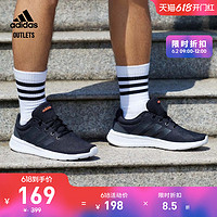 adidas 阿迪达斯 官方outlets阿迪达斯轻运动LITE RACER男运动舒适跑步鞋