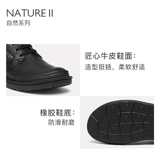 Clarks 其乐 自然系列 男士商务休闲鞋 NATURE II