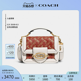 COACH/蔻驰女士马车图案印花HERO单肩包