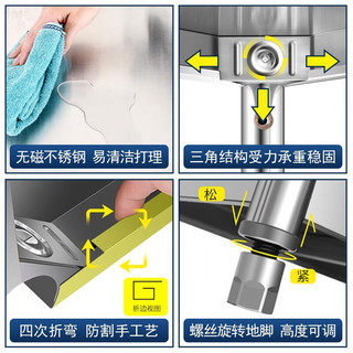 全品屋厨房置物架货架不锈钢层架收纳架落地多层微波炉架子家用储物架 高180五层加厚不锈钢 长150宽35