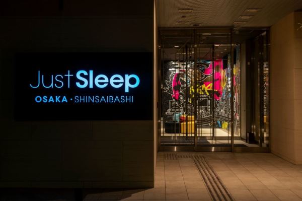 小资酒店品牌，大阪精华地段！捷丝旅大阪心斋桥馆 豪华双床房3晚连住套餐（含赠送樱花味入浴剤1袋）