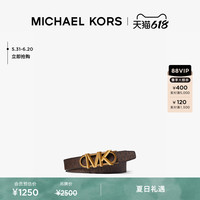 MK 老花 Logo 标志扣男士皮带腰带