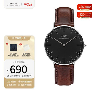 Daniel Wellington Classic系列 36毫米石英腕表 DW00100143