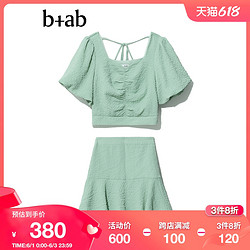 b+ab 女装两件套春季时尚清新短袖上衣短裙套装2S1184