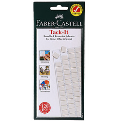 FABER-CASTELL 辉柏嘉 187077 免钉粘土胶 白色 75g 120块