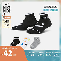 Nike耐克官方儿童SMILE幼童运动短袜3双夏新款FQ0946