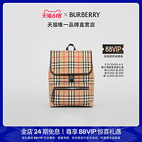 BURBERRY 儿童 Vintage 格纹棉质双肩包80541201