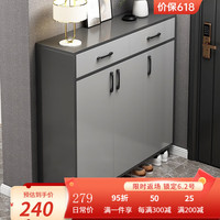 LEZAO 乐造 柜子鞋架 (三门两抽) 天空灰+浅灰 长90cm